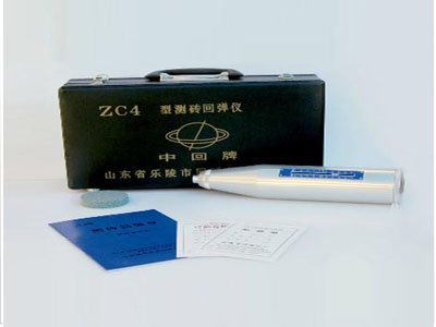砖回弹仪ZC4