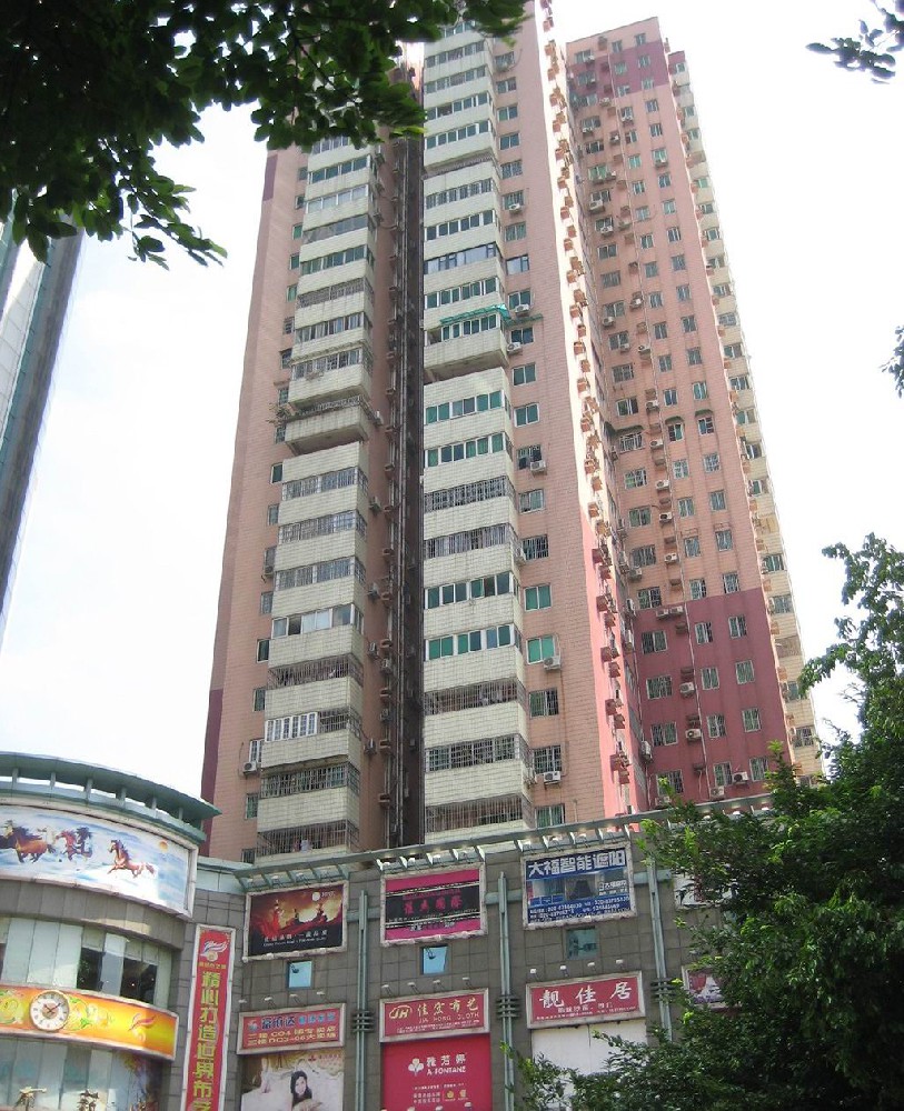 广州市越秀区海印花园负二层停车场可靠性鉴定