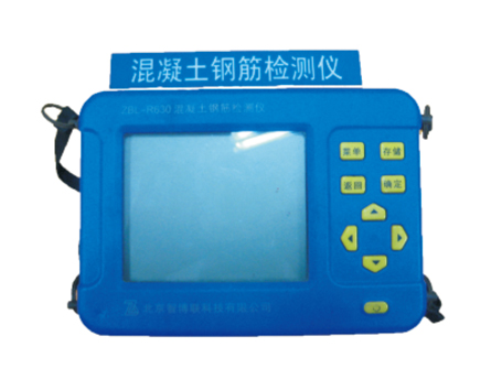 混凝土钢筋检测仪ZBL-R630