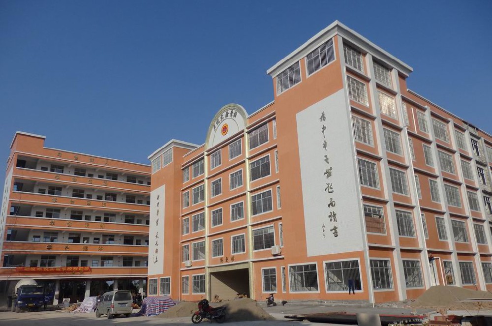 广州市花都区卓悦实验学校房屋结构安全性及抗震性能鉴定