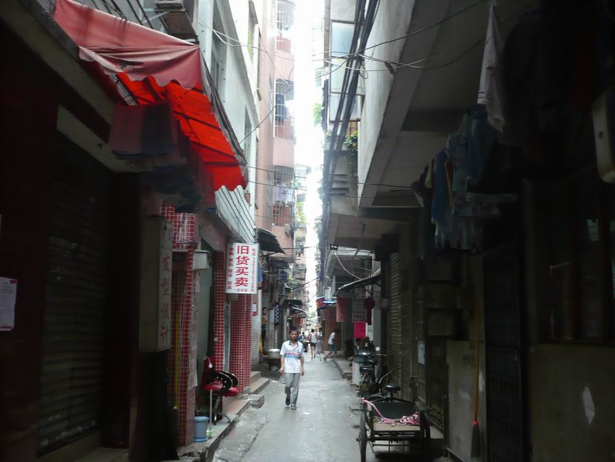 广州市海珠区南泰路水浸街改造工程鉴定