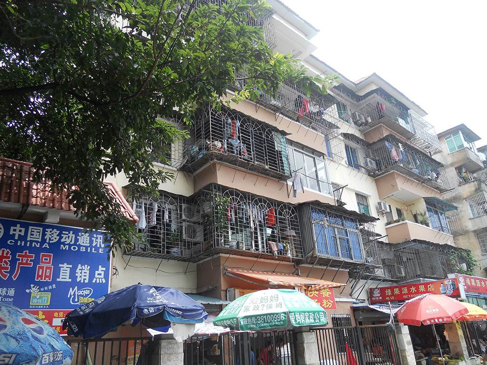 广州市黄埔区港湾路某商住楼鉴定
