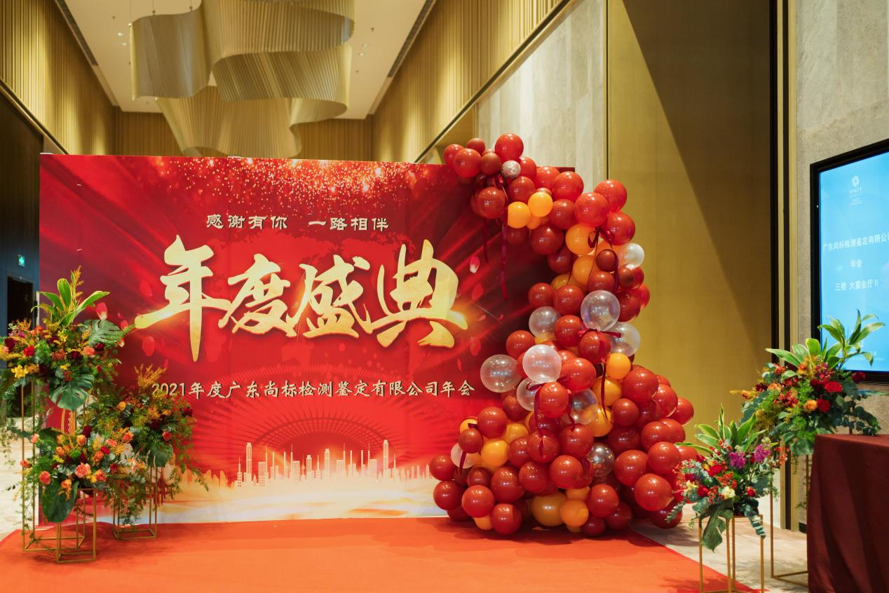 图片 8.png