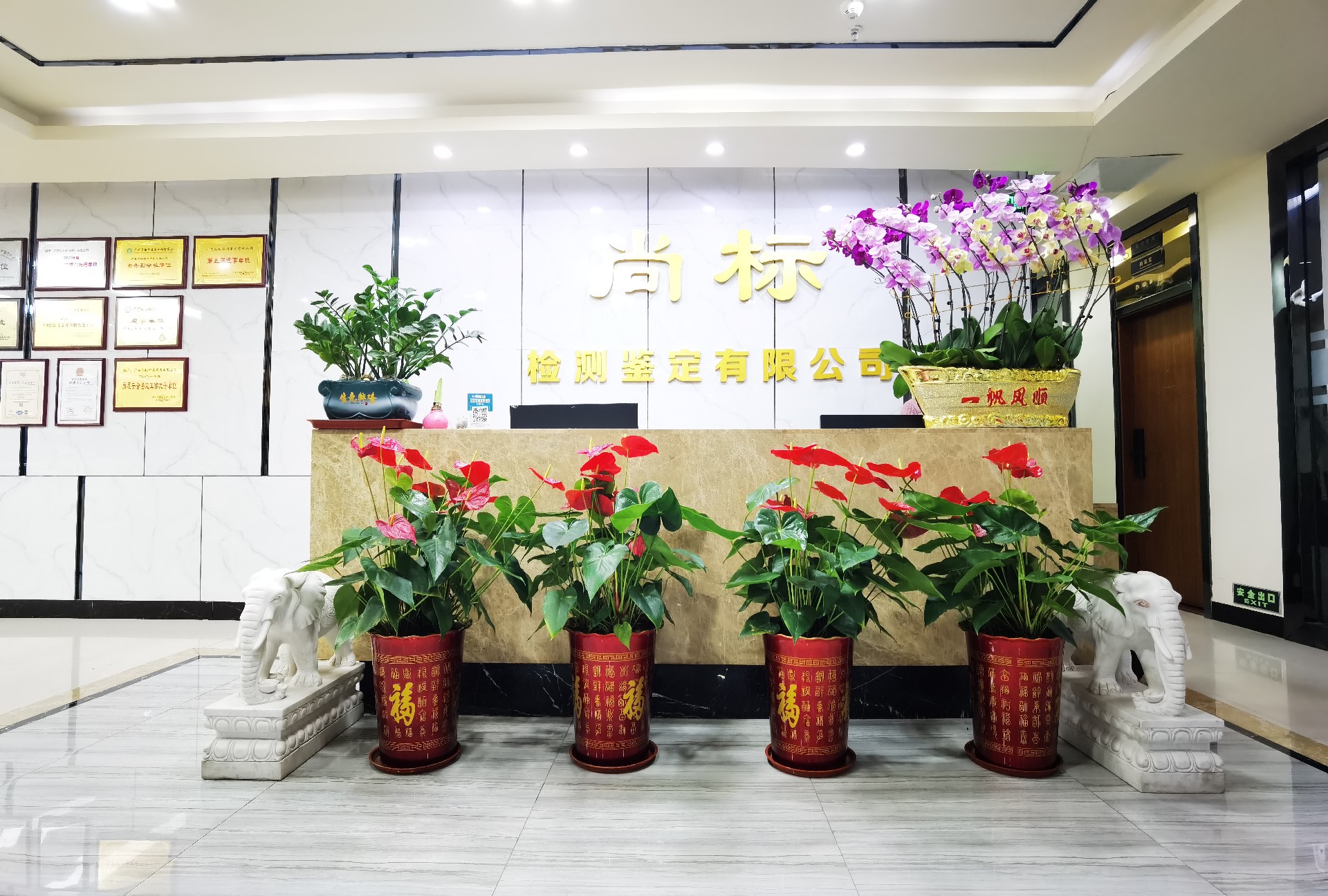 1721356390208317.jpg 1.jpg